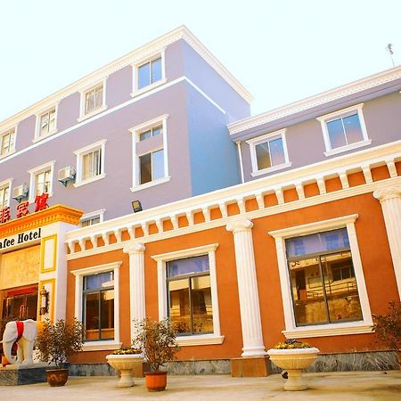 Nafee Hotel Čen-ťiang Exteriér fotografie