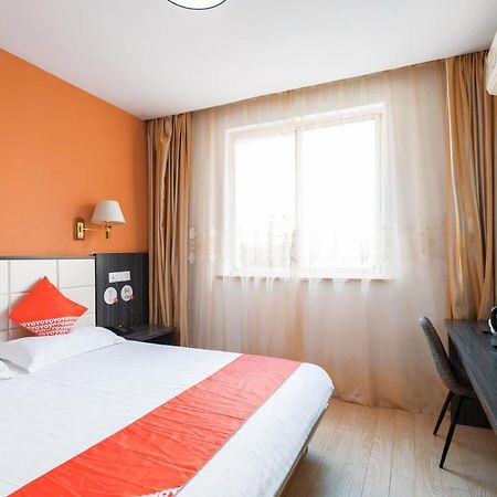 Nafee Hotel Čen-ťiang Exteriér fotografie