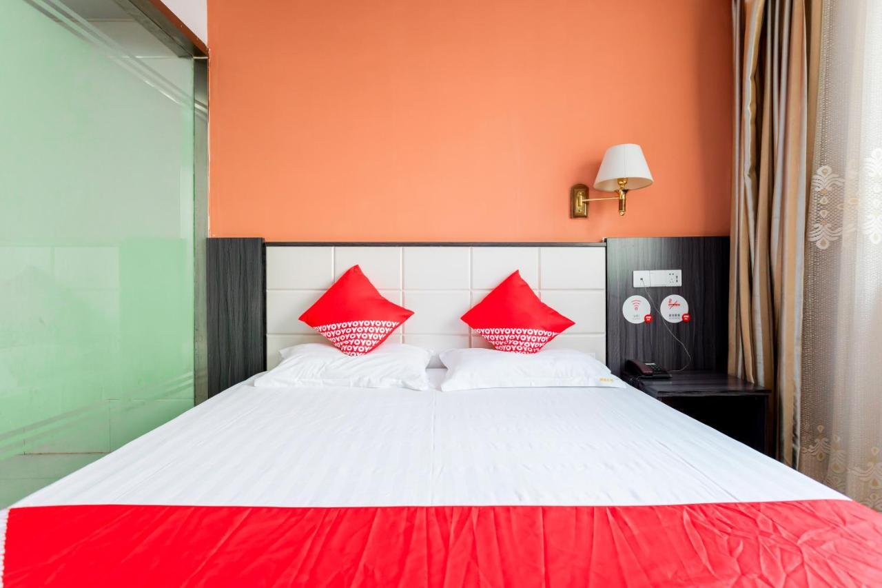 Nafee Hotel Čen-ťiang Exteriér fotografie